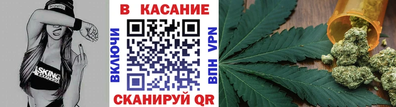 Хочу наркоту Мытищи ГАШ  Каннабис  АМФ  МЕФ  КОКАИН  A-PVP 