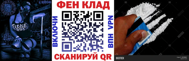 Амфетамин 97%  Мытищи 