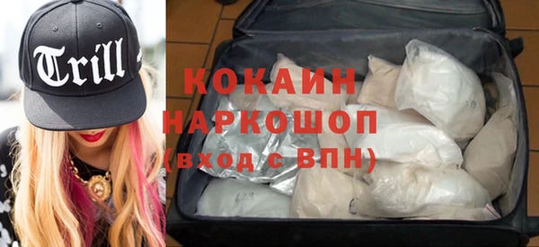 спиды Медвежьегорск