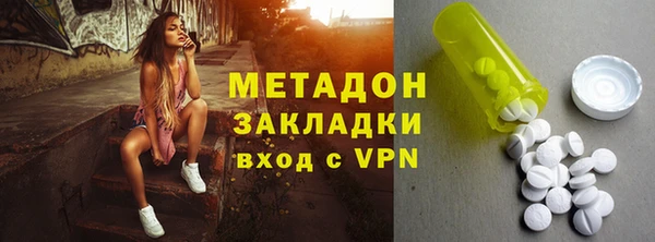 спиды Медвежьегорск