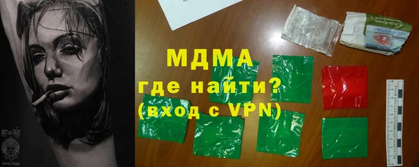 спиды Медвежьегорск