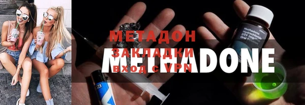 jwh Мегион