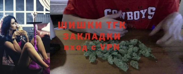 спиды Медвежьегорск
