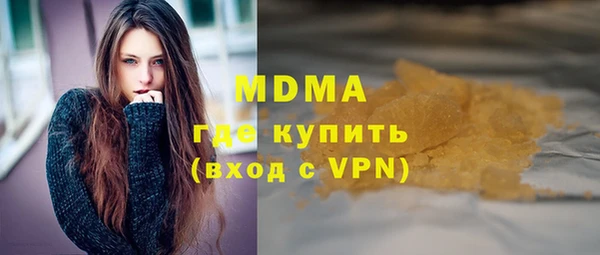 спиды Медвежьегорск