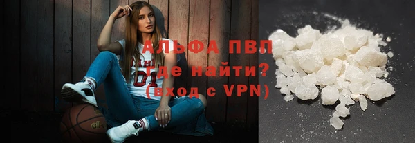 экстази Остров