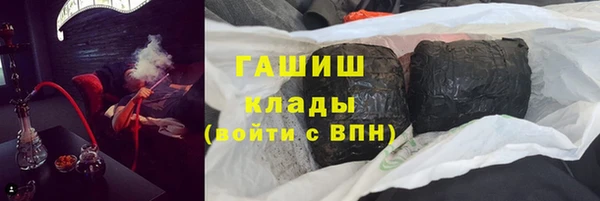 спиды Медвежьегорск