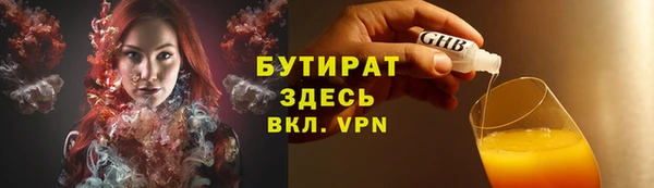 спиды Медвежьегорск