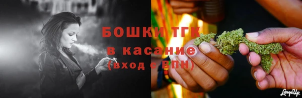 jwh Мегион
