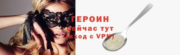 jwh Мегион