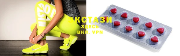спиды Медвежьегорск