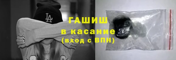jwh Мегион