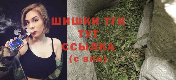 jwh Мегион