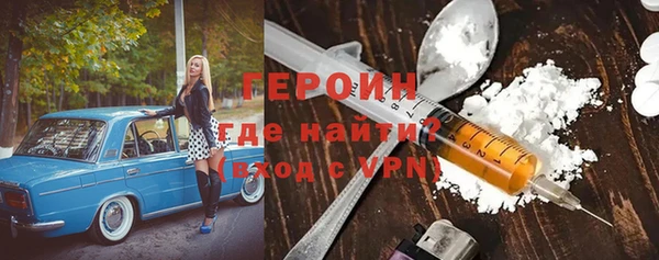 jwh Мегион