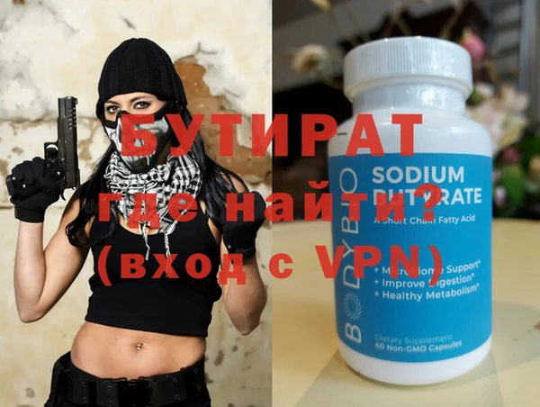 спиды Медвежьегорск