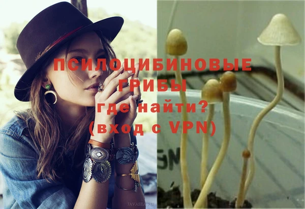 jwh Мегион