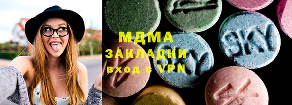 jwh Мегион