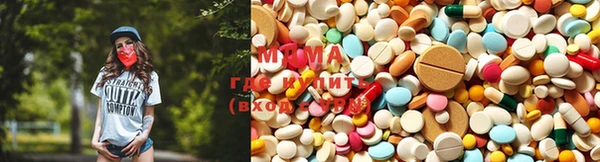 jwh Мегион