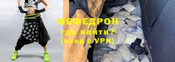 спиды Медвежьегорск