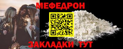 синтетический гашиш Гай