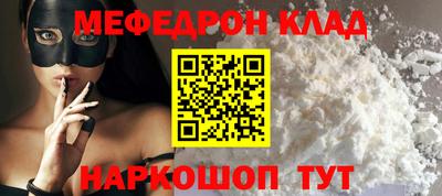 кокаин VHQ Беслан