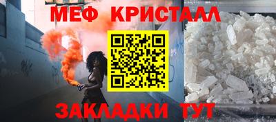 наркотики Гатчина
