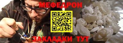 наркотики Гатчина