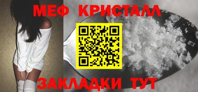 кокаин VHQ Беслан