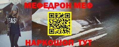 скорость Гагарин