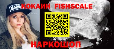 скорость Гагарин