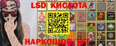 кокаин VHQ Беслан