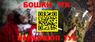 скорость Гагарин