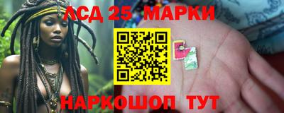 мефедрон VHQ Берёзовский