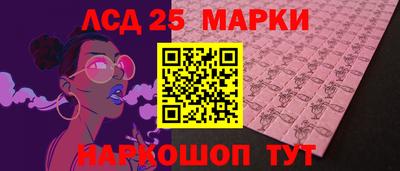 наркотики Гатчина