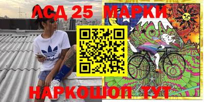 мефедрон VHQ Берёзовский