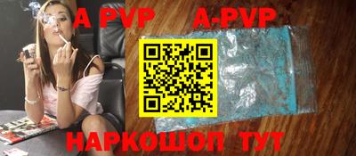 наркотики Гатчина