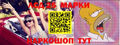 мефедрон VHQ Берёзовский