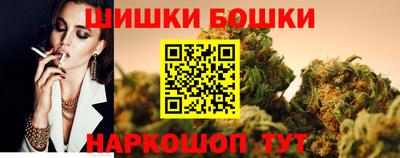 наркотики Гатчина