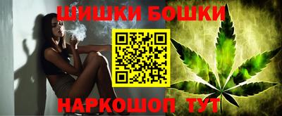 кокаин VHQ Беслан