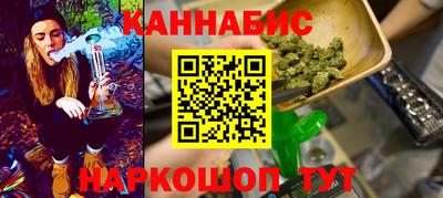 скорость Гагарин