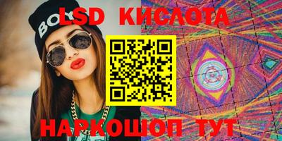 мефедрон VHQ Берёзовский