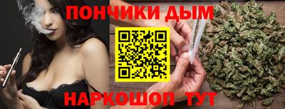 кокаин VHQ Беслан