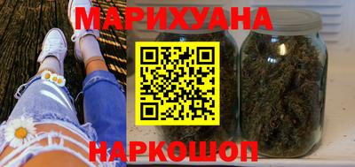 наркотики Гатчина