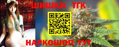 кокаин VHQ Беслан