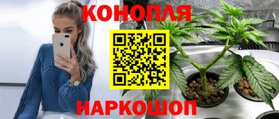 кокаин VHQ Беслан