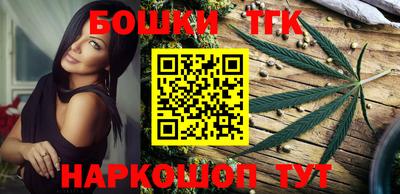 мефедрон VHQ Берёзовский