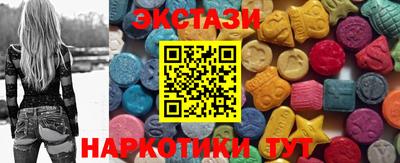 наркотики Гатчина