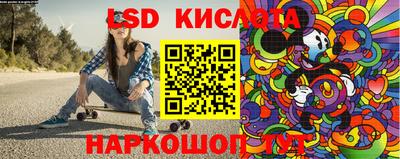 мефедрон VHQ Берёзовский