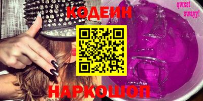 скорость Гагарин