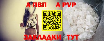 кокаин VHQ Беслан