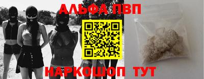 наркотики Гатчина